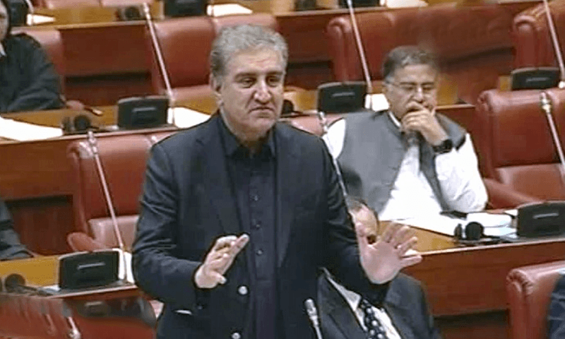 FM Qureshi calls Gillani a 'compromised Leader of Opposition and a sell-out'