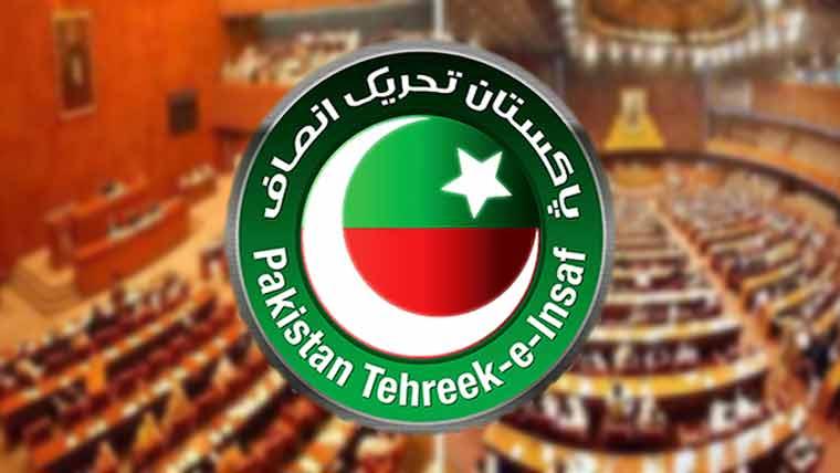 سینیٹ اور قومی اسمبلی میں اپوزیشن لیڈر کون ہو گا ؟ پی ٹی آئی نے ناموں پر اتفاق کر لیا 