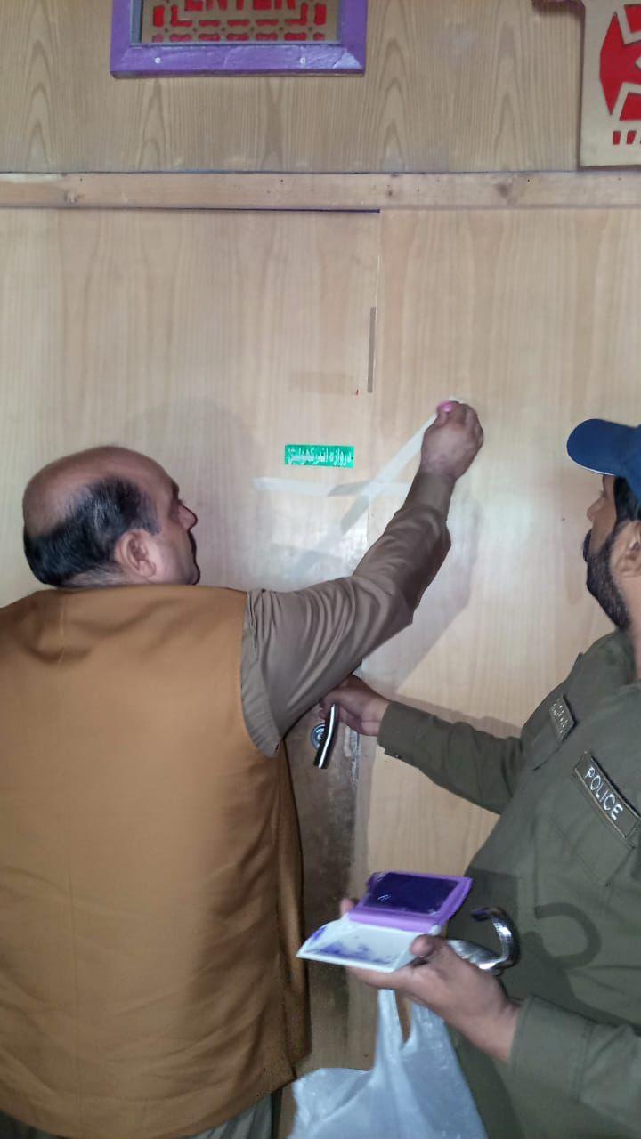 جی این این نیوز کی خبر  پر ایکشن،ایس او پیز کی خلاف ورزی  پر پنجاب تھیٹر گوجرانوالہ سیل