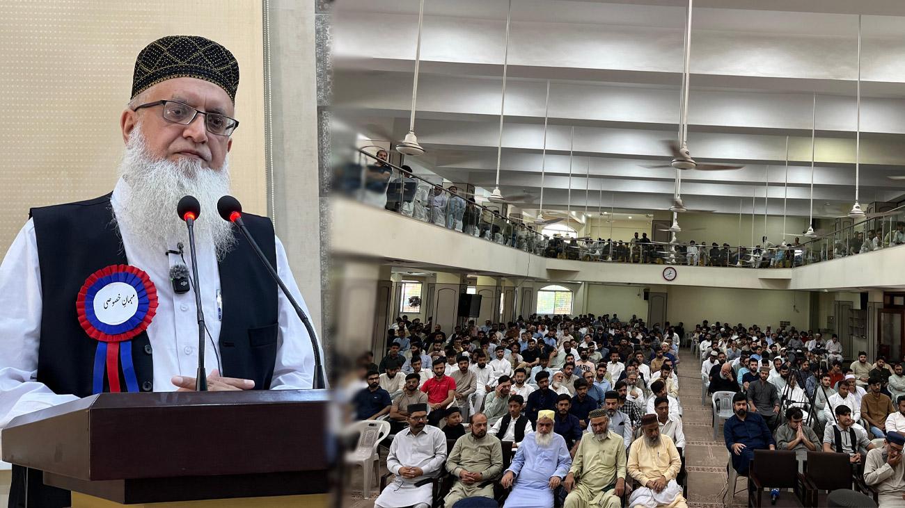 ادارہ رحیمیہ علوم قرآنیہ میں پندرہ سو سالہ ولادت باسعادت رسول اللہ ﷺکے موضوع پر کانفرنس کا انعقاد