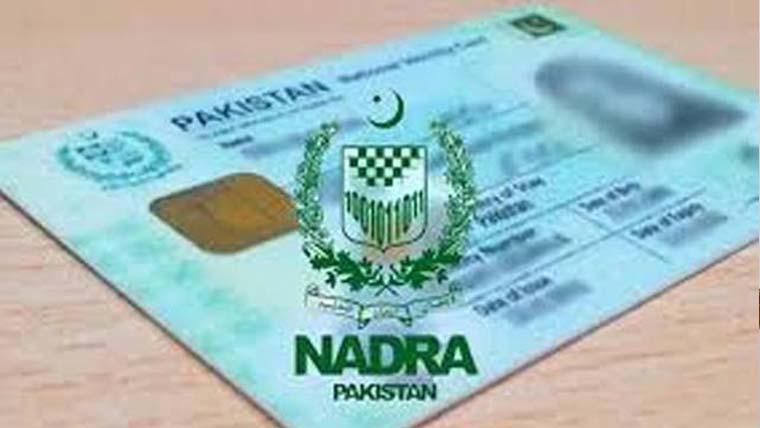 نادرا کا سمندر پار پاکستانیوں کی سہولت کیلئے  کینیڈا،اٹلی سمیت مختلف ملکوں میں بڑا اقدام