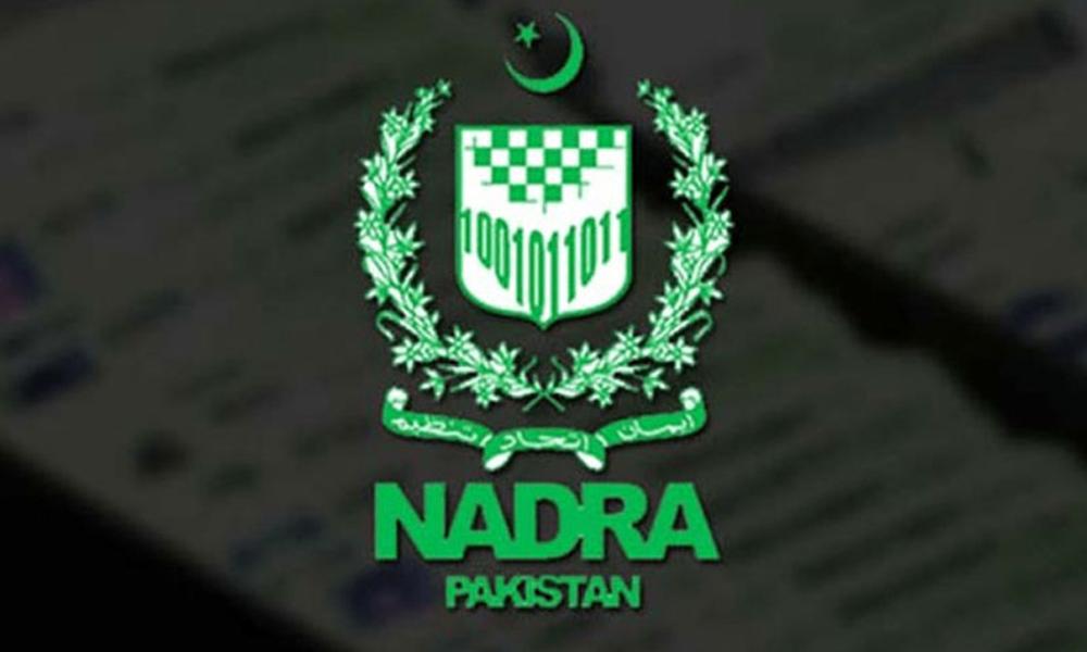 NADRA’s major initiative to facilitate overseas Pakistanis