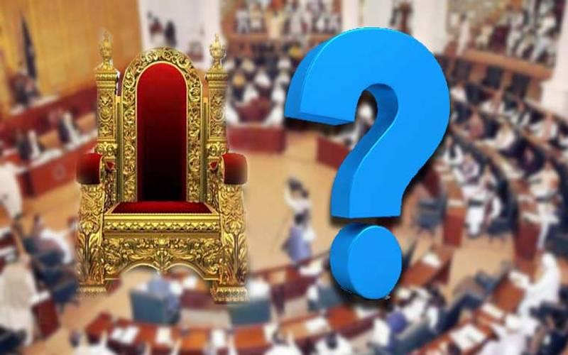 خیبر پختونخوا:نئے وزیر اعلیٰ کا انتخاب کیسے ہوگا؟ طریقہ کار منظر عام پر آگیا