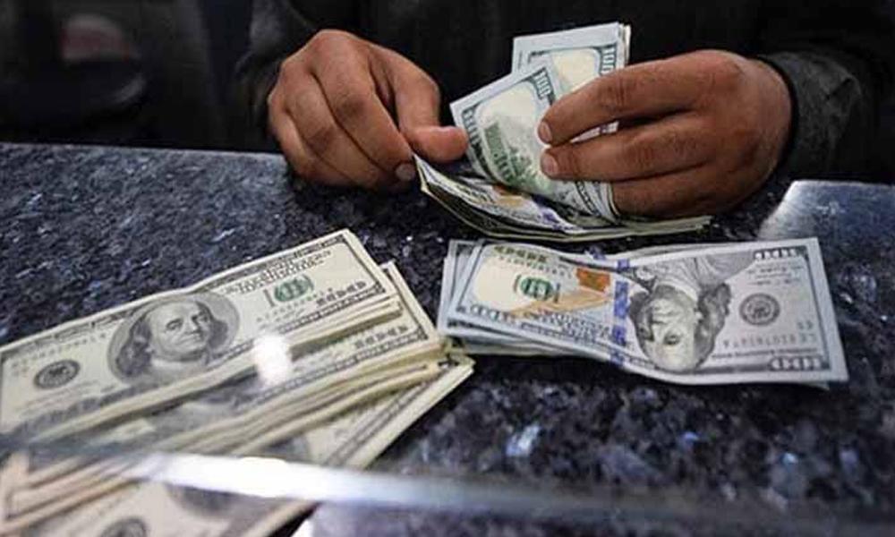 Details of remittances received in 3 months released
