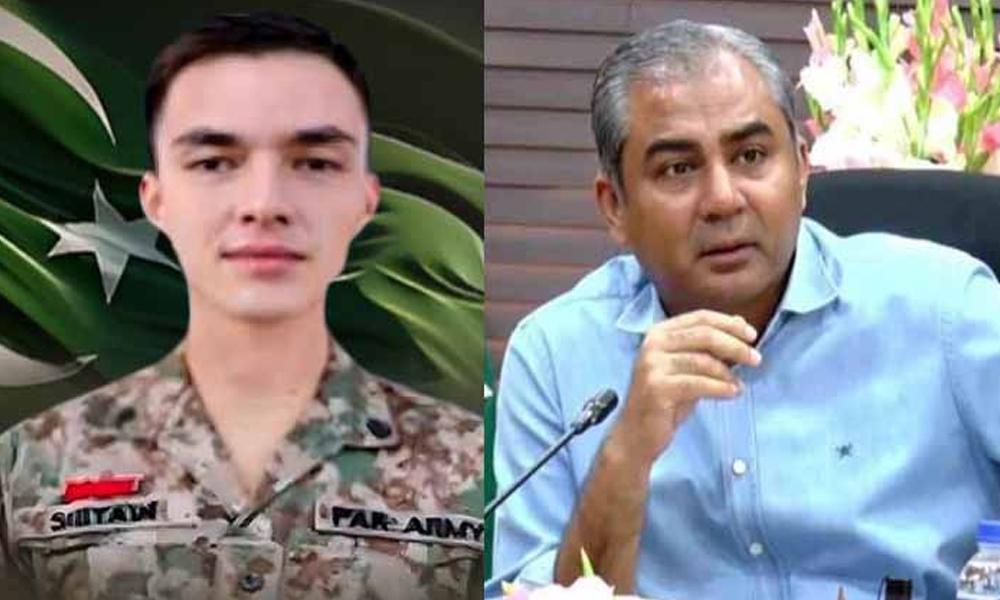 Martyred Major Sabtain killed 7 Indian-backed terrorists: Interior Minister