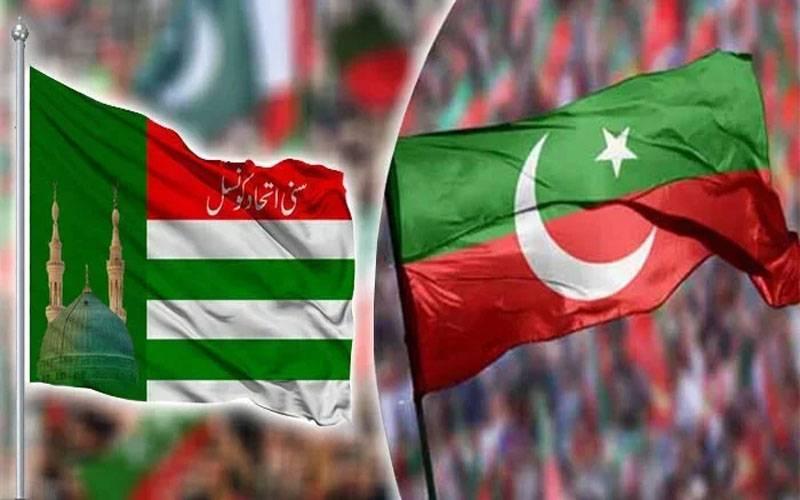 خیبر پختونخوا وزیر اعلی انتخاب: پی ٹی آئی اور سنی اتحاد کونسل کے ارکان اسمبلی آزاد قرار