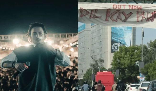 Hasan Raheem releases new 14-track album 'Dil Ke Parday'