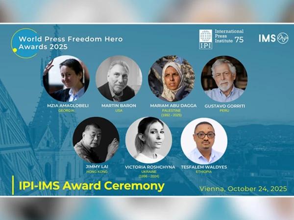 فلسطینی شہید صحافی مریم ابودقہ سمیت 7 صحافی  ’ورلڈ پریس فریڈم ہیروز ایوارڈ‘ کیلئے نامزد