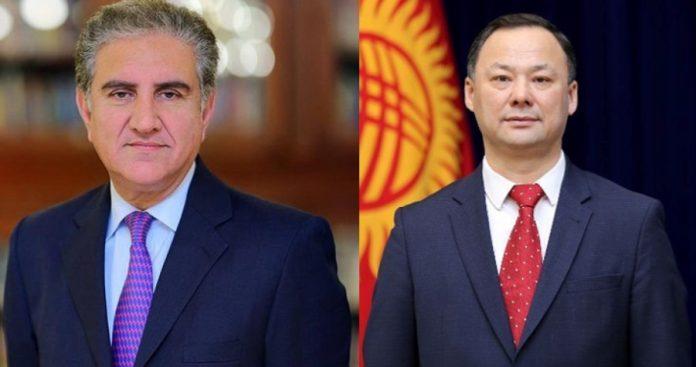 FM Qureshi, Kyrgyz counterpart discuss bilateral cooperation