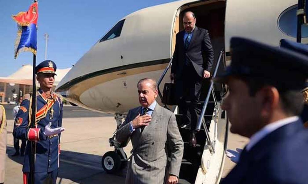 PM Shehbaz lands in Egypt to attend 20-nation summit on Gaza peace deal
