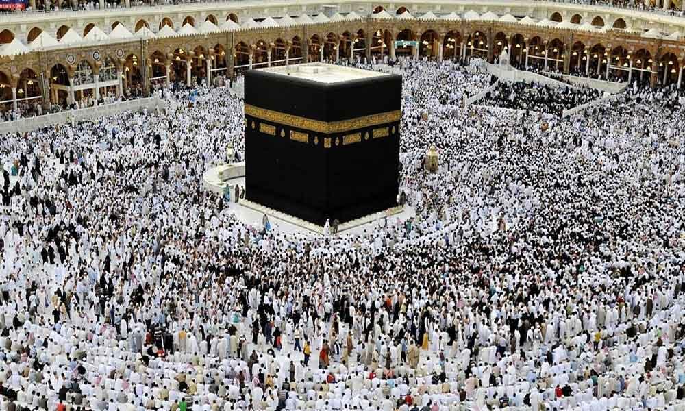 Private Hajj scheme bookings to close at midnight on Friday