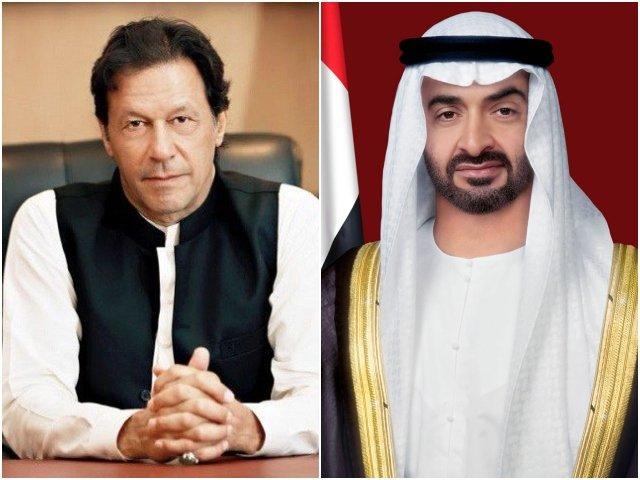 PM Imran strongly condemns recent missile attack by Houthis against UAE