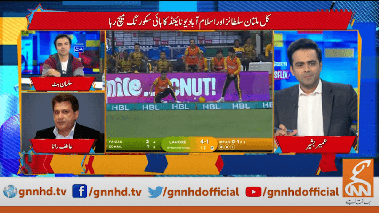 پی ایس ایل 7:کراچی کیطرح زلمی کو بھی ہرائیں گے:عاطف رانا