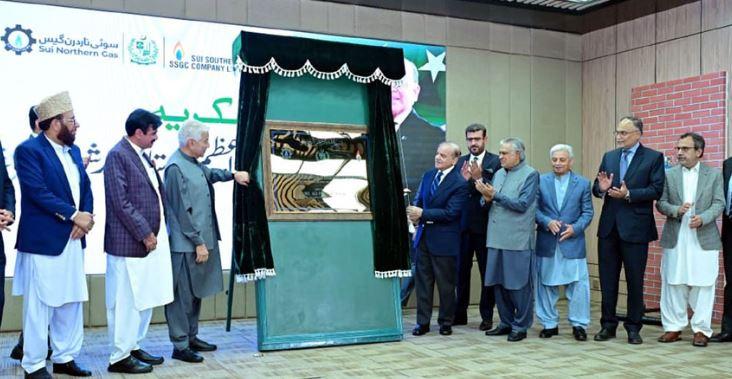 PM Shehbaz inaugurates supply of RLNG connections to domestic consumers