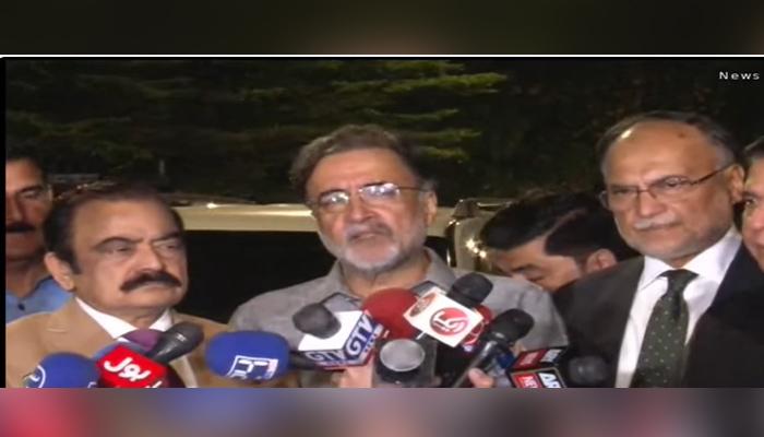 آزاد کشمیر : پیپلزپارٹی اور ن لیگ میں تحریک عدم اعتماد پر اتفاق