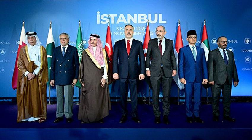 Arab-Islamic countries have jointly called for urgent humanitarian aid for the Palestinians