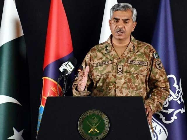 DG ISPR rebuffs Indian Army Chief's claim of LOC ceasefire   