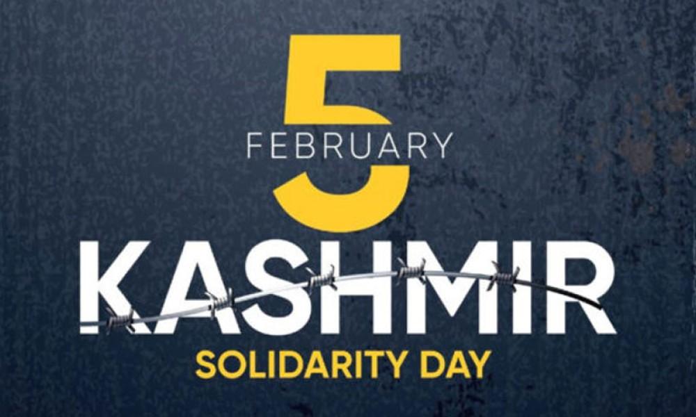 Kashmir Solidarity Day being observed today