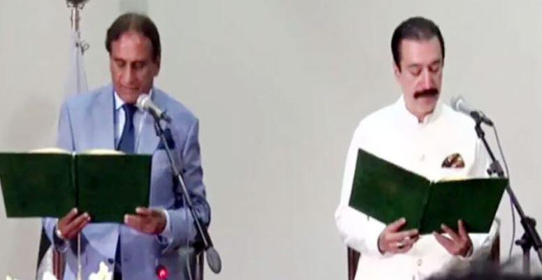 Newly elected AJK PM takes oath, pledges to deliver to people