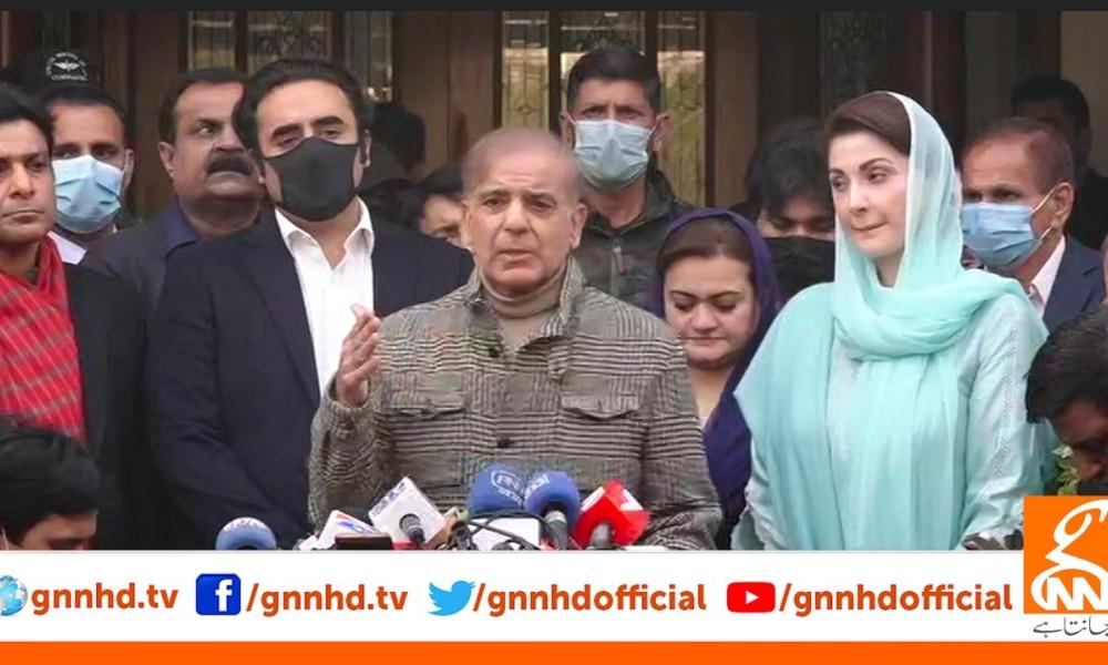 PPP, PML-N agree to initiate consensus for another no-confidence motion against PM Imran Khan