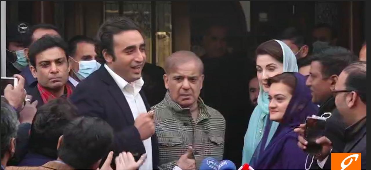 'ہم نے ملک کو بچانا ہے عمران خان کو نکالنا ہے'