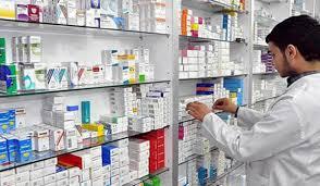 ادویات کی نگرانی کیلئے کمپٹیشن کمیشن اور ڈرگ ریگولیٹری اتھارٹی کے درمیان معاہدہ طے