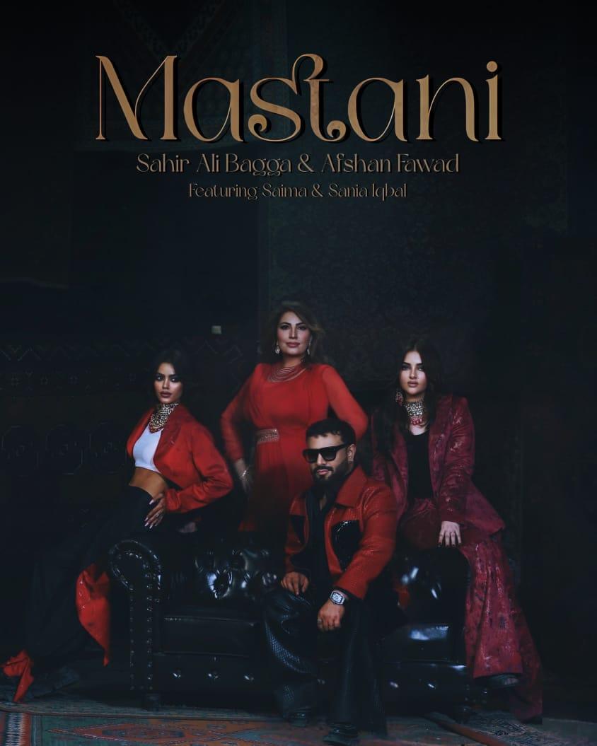 گلوکار ساحر علی بگا کا گانا ’’مستانی‘‘ مقبول ہو گیا