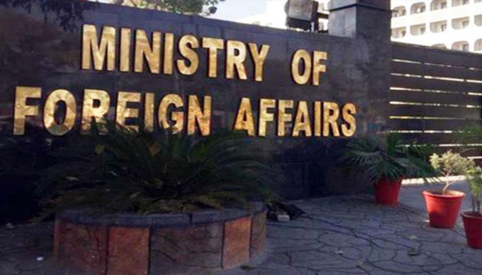 27 ویں آئینی ترمیم پر انسانی حقوق کمشنر کا بیان زمینی حقائق کی عکاسی نہیں کرتا، دفتر خارجہ کا ردعمل 