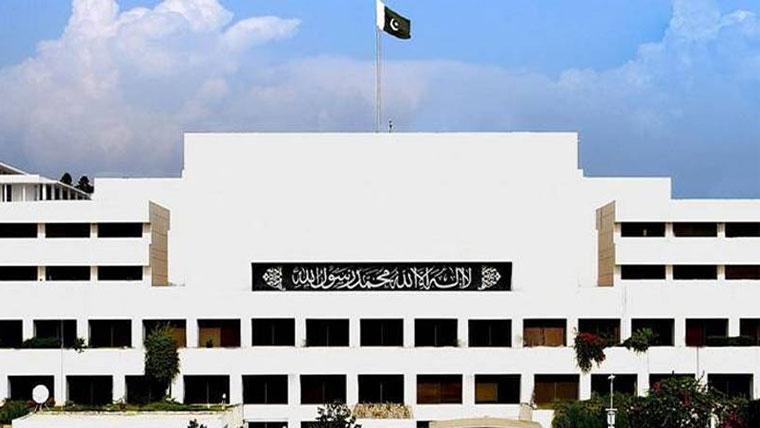 President Zardari has summoned the joint session of Parliament for tomorrow.