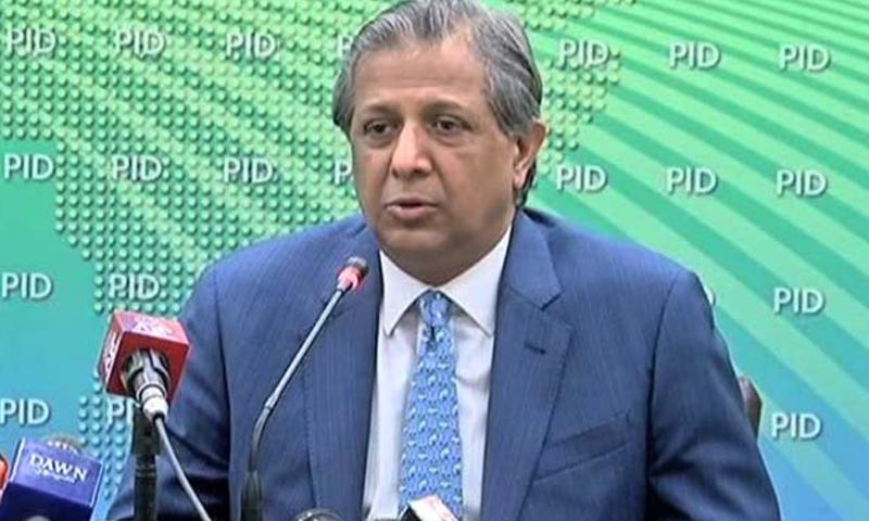 چیف آف دی ڈیفنس فورسز کے عہدے کا باضابطہ نوٹیفکیشن جلد جاری ہو جائے گا، اعظم نذیر تارڑ