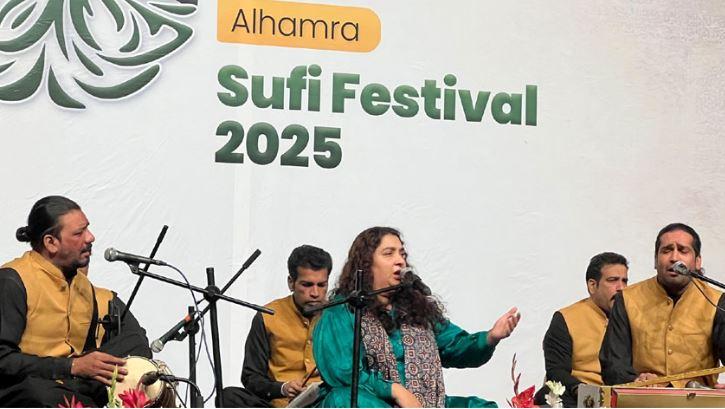 Alhamra Sufi Festival concludes with remarkable splendor