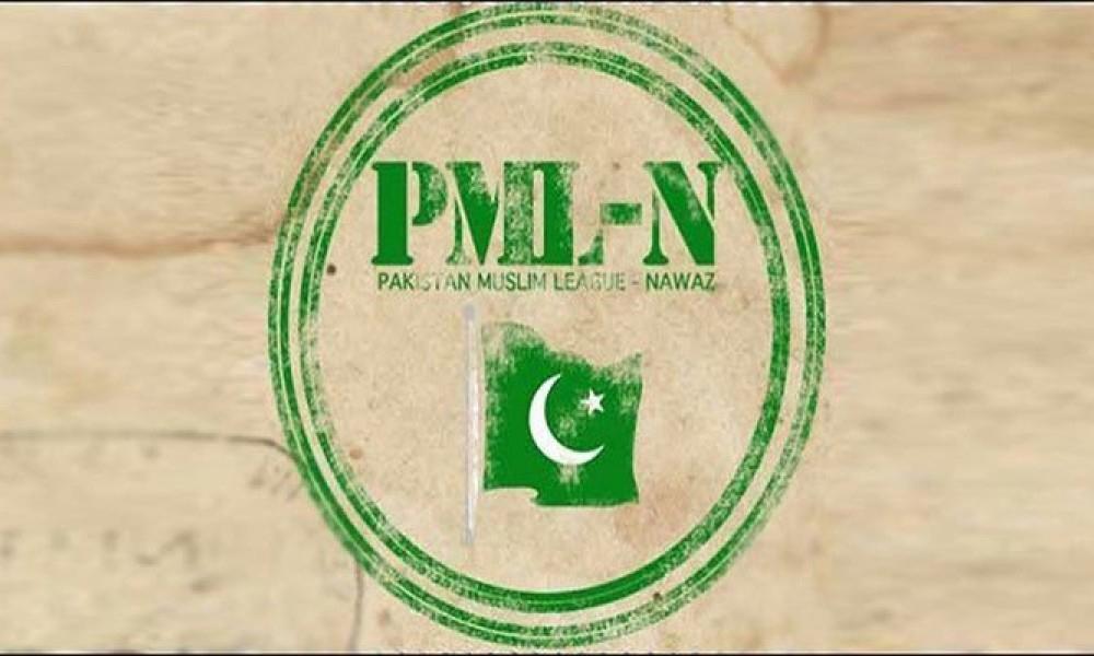 Gujrat key leader of PML-N joins Q League