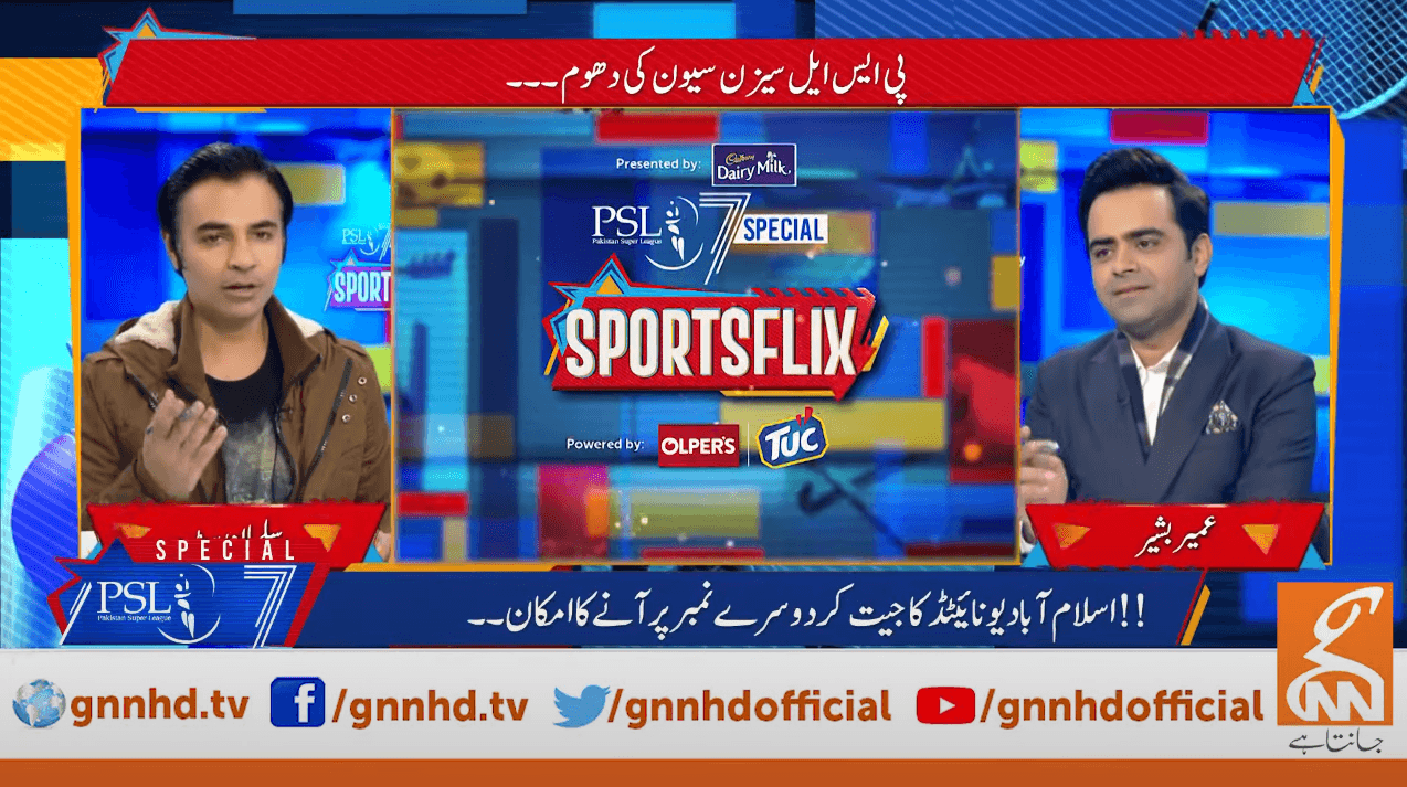 کیا کراچی کنگز آج کی فتح حاصل کر سکے گی،  سابق ٹیسٹ کرکٹر  سلمان بٹ کا تبصرہ  