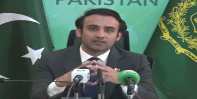 Pakistan aims to become model in digital assets regulation: Bilal saqib