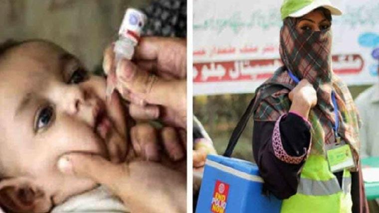 رواں سال کی پانچویں اور آخری انسداد پولیو مہم ملک بھر میں جاری،4کروڑ بچوں کو قطر ے پلانے کا ہدف