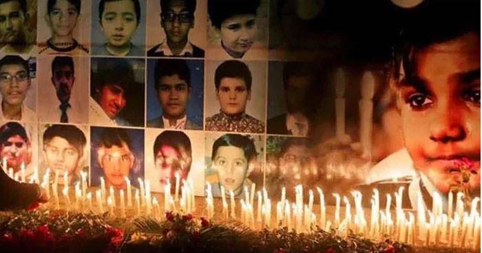 Tagic Army Public School (APS) Peshawar incident completes 11 painful years