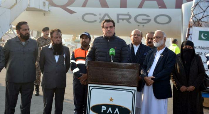 این ڈی ایم اے نے غزہ کے لئے امدادی سامان کی ایک اورکھیپ روانہ کردی