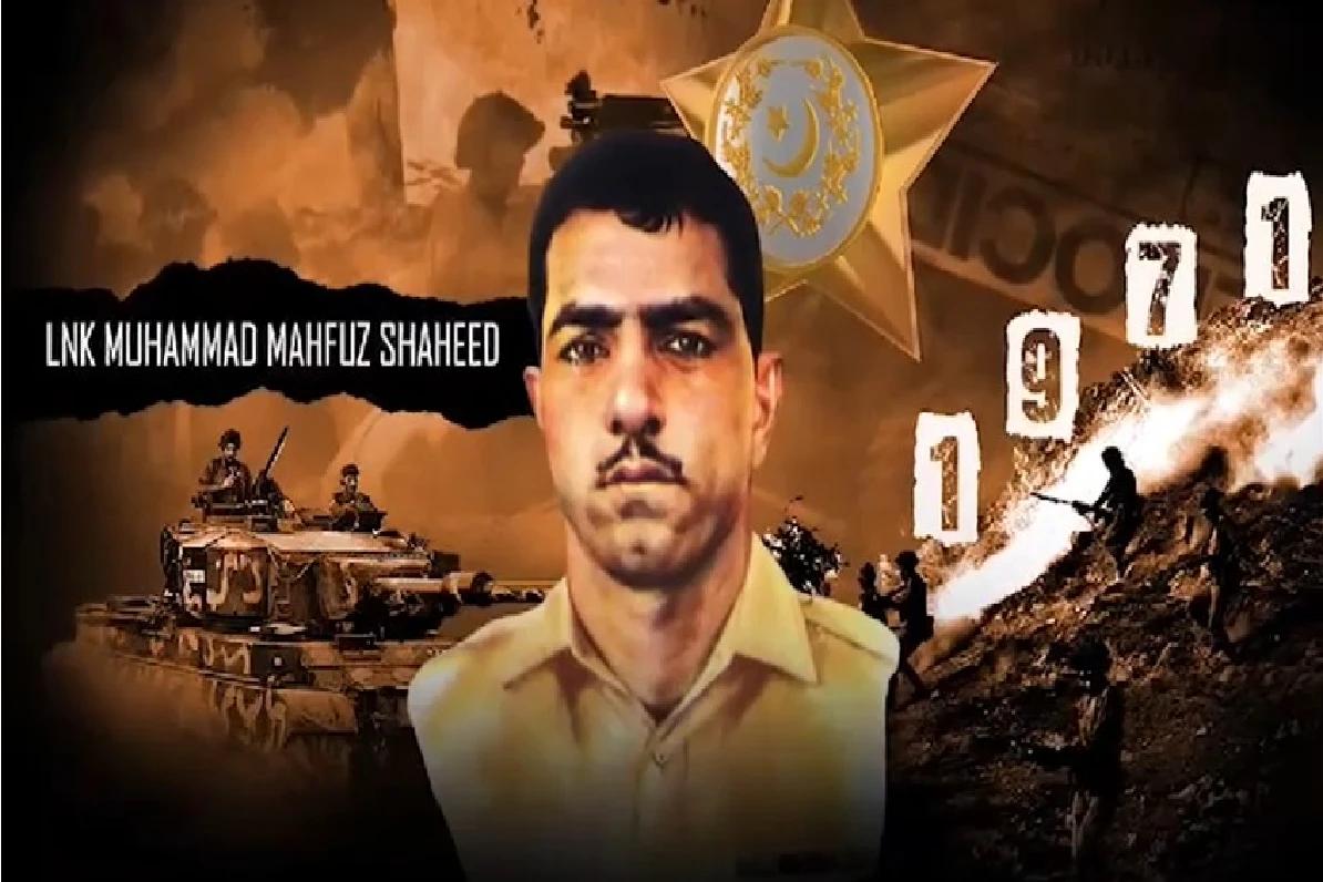  پاک فوج کے عظیم ہیرو لانس نائیک محمد محفوظ شہیدکا 54 واں یومِ شہادت آج منایا جا رہا ہے