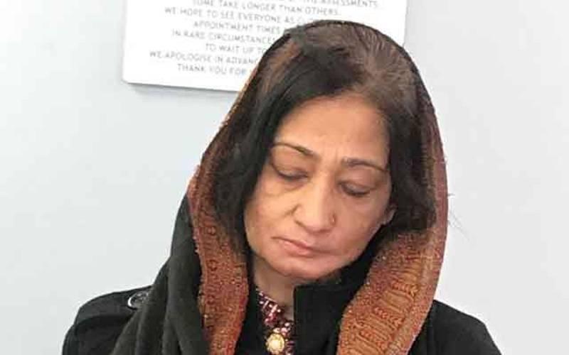 ایم کیو ایم کے بانی رہنما ڈاکٹر عمران فاروق کی اہلیہ انتقال کر گئیں