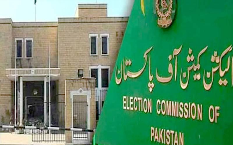 سلام آباد بلدیاتی انتخابات:الیکشن کمیشن نے کاغذات نامزدگی جمع کروانے کی تاریخ میں توسیع کر دی