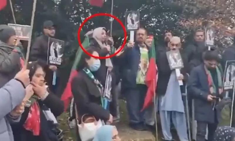 پی ٹی آئی احتجاج میں عسکری قیادت کو قتل کی دھمکیاں، پاکستان کا برطانوی حکومت سے کارروائی کا مطالبہ