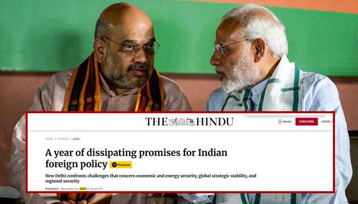 معروف بھارتی اخبار ’’ دی ہندو‘‘ نے 2025 کوبھارت کی عالمی سطح پر ناکامیوں کا سال قرار دیدیا