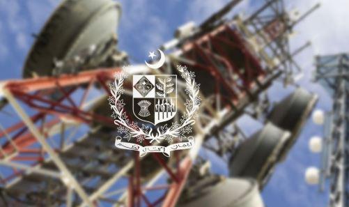 Govt to auction 600 MHz spectrum next month: Shaza