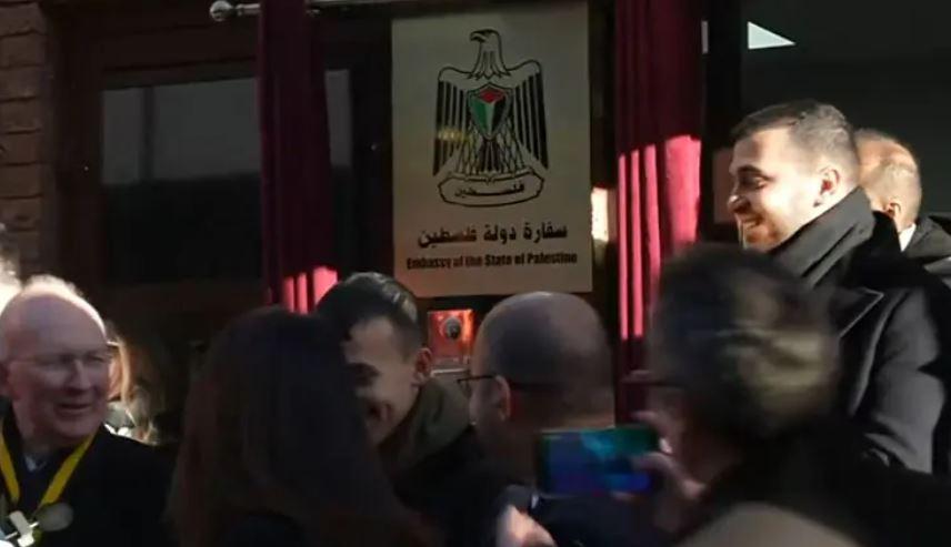 Palestinian embassy in UK officially inaugurated
