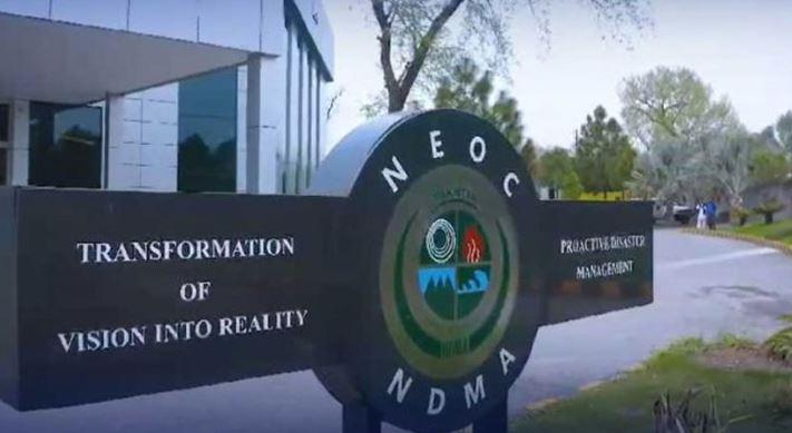 NDMA sounds alarm on harsh winter cold grip tightens across Northern Pakistan