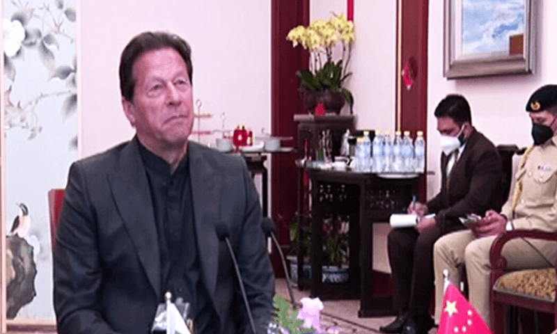 پاک چین تعلقات کی وجہ سے خطے میں استحکام ہے، وزیراعظم