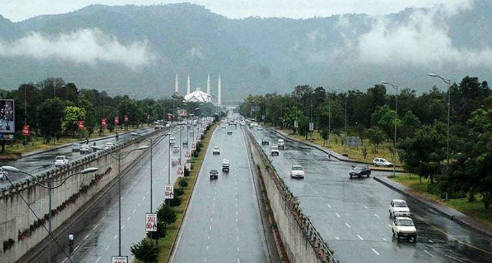 Mainly cold, dry weather expected in most parts: Met Office