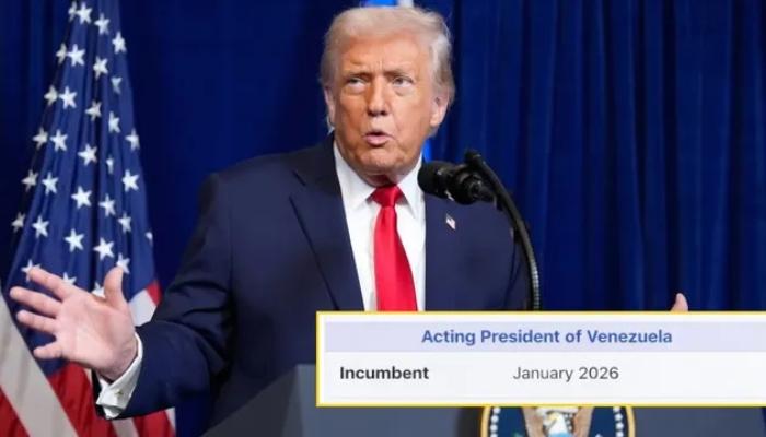  ٹرمپ نے خود کو وینزویلا کا قائم مقام صدر ڈکلیئر کردیا