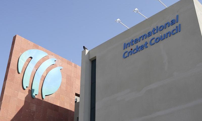 آئی سی سی نے انڈر 19 ورلڈ کپ کیلئے میچ آفیشلز کا اعلان کر دیا،پاکستانی آفیشلز بھی شامل 