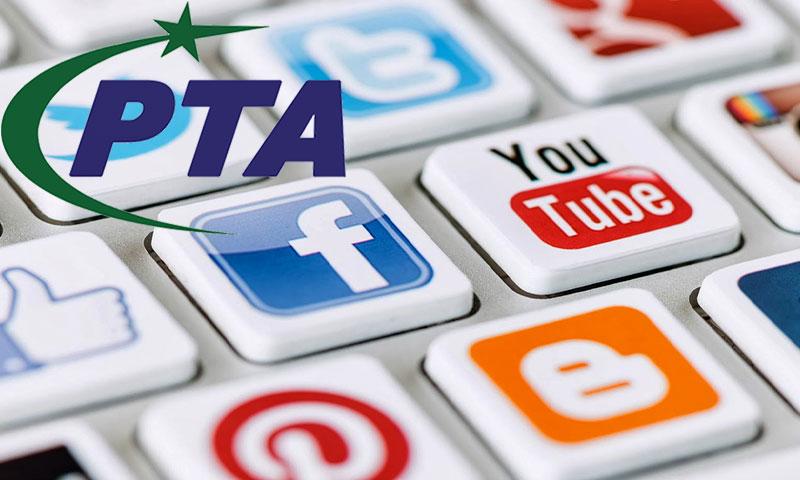 پی ٹی اے کا بڑا کریک ڈاؤن،غیر قانونی ڈیجیٹل مواد پر 14 لاکھ لنکس بلاک